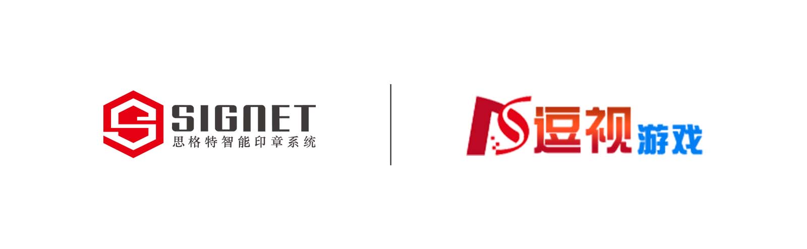 公司合作-逗视游戏logo.jpg
