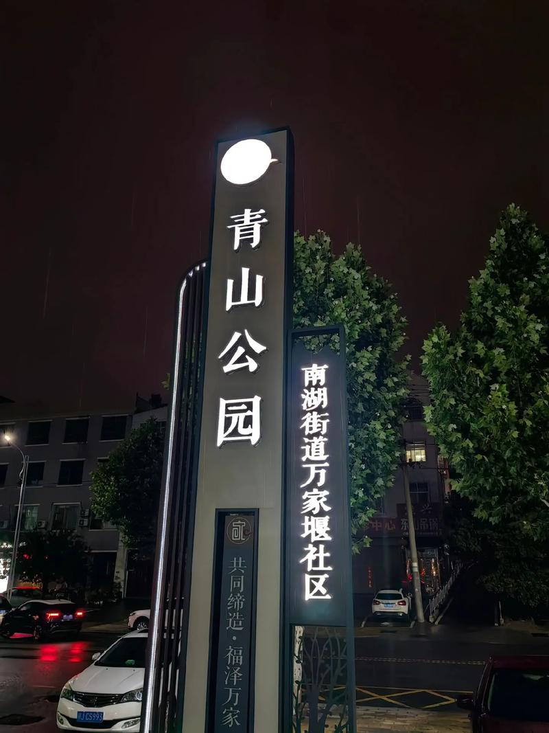 u=2943990338,445748075&fm=253&app=138&f=JPEG.jpg