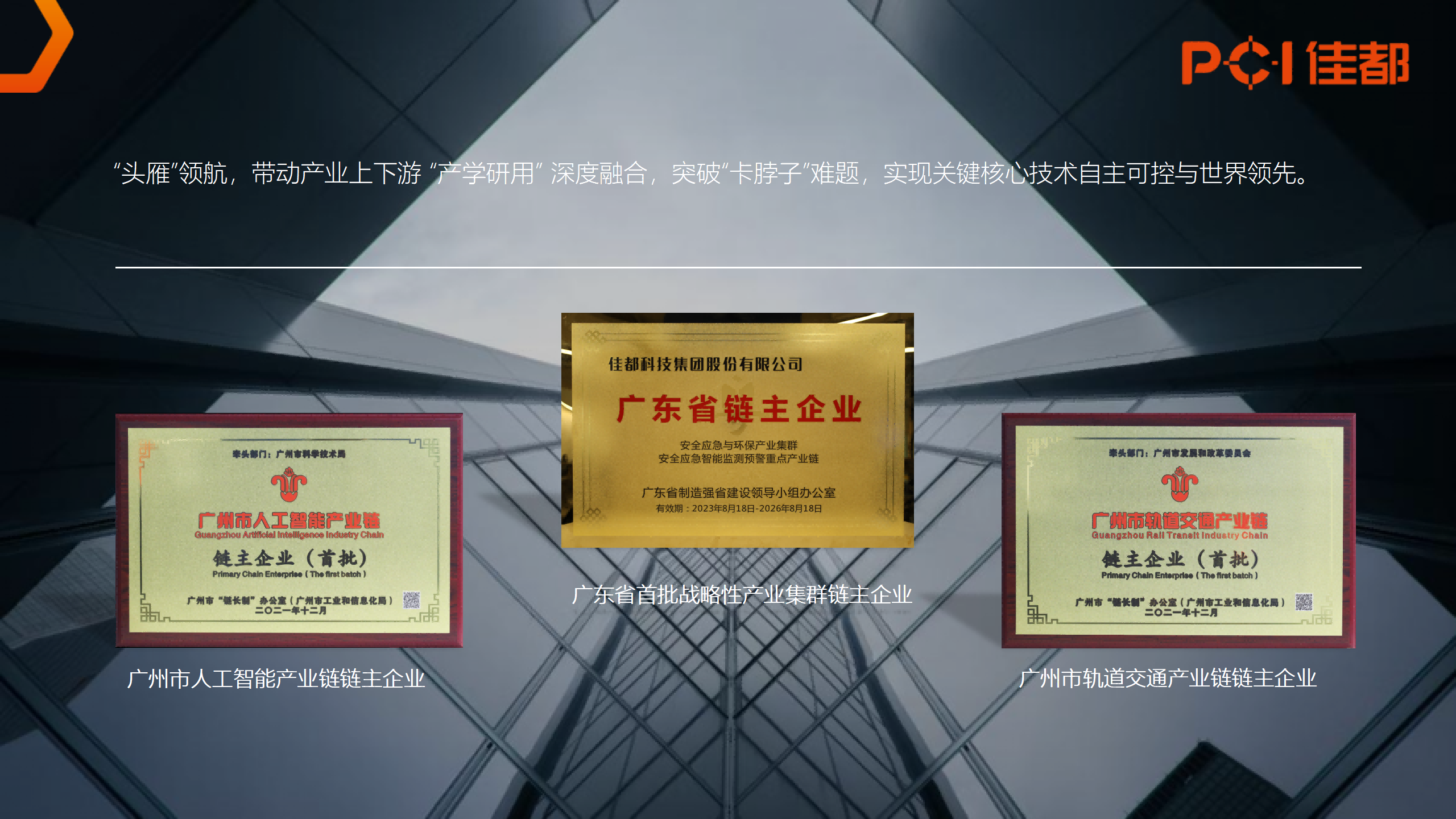1721111246835548.png