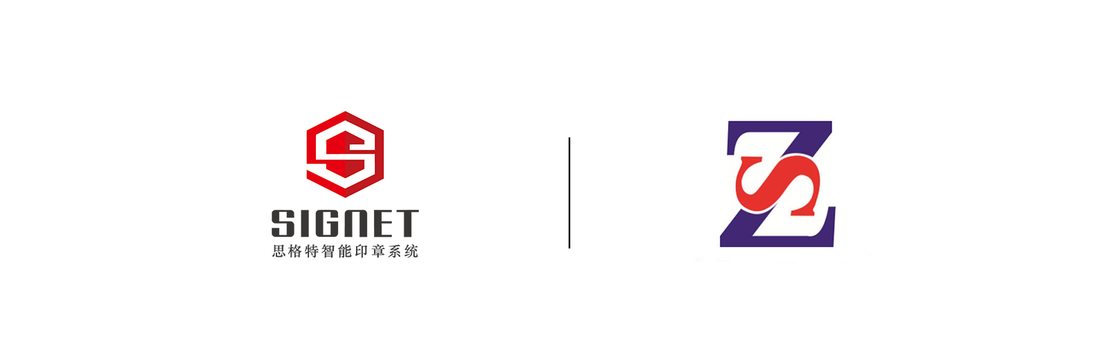 公司合作-陕西中尚安全评估logo.jpg