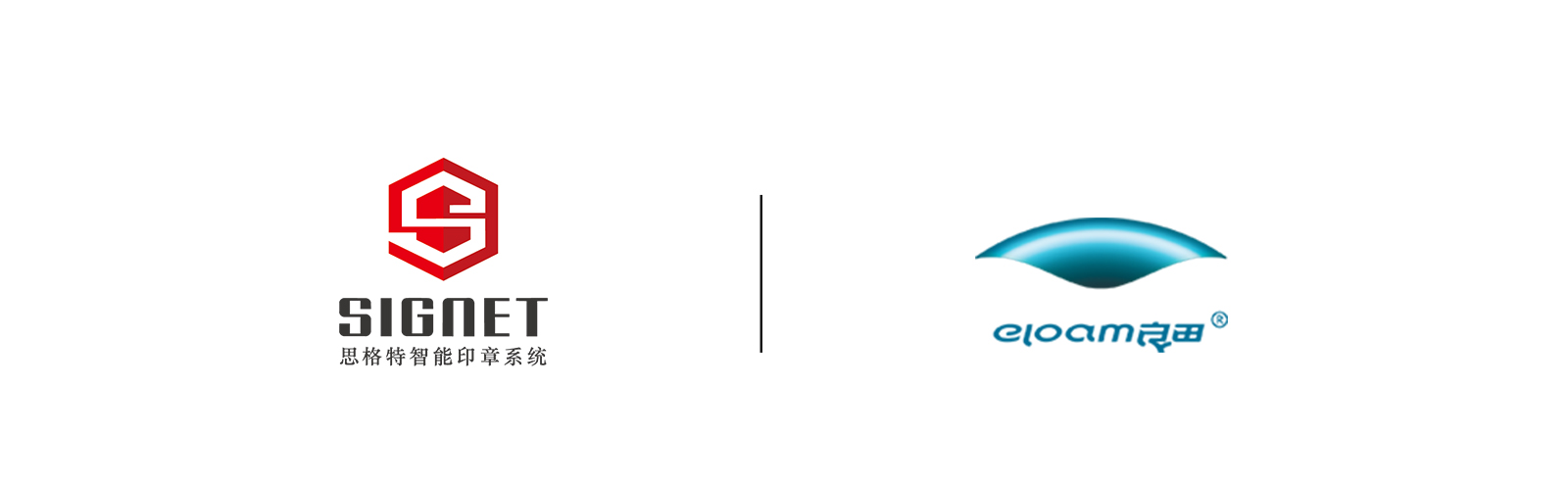 公司合作-良田logo.jpg