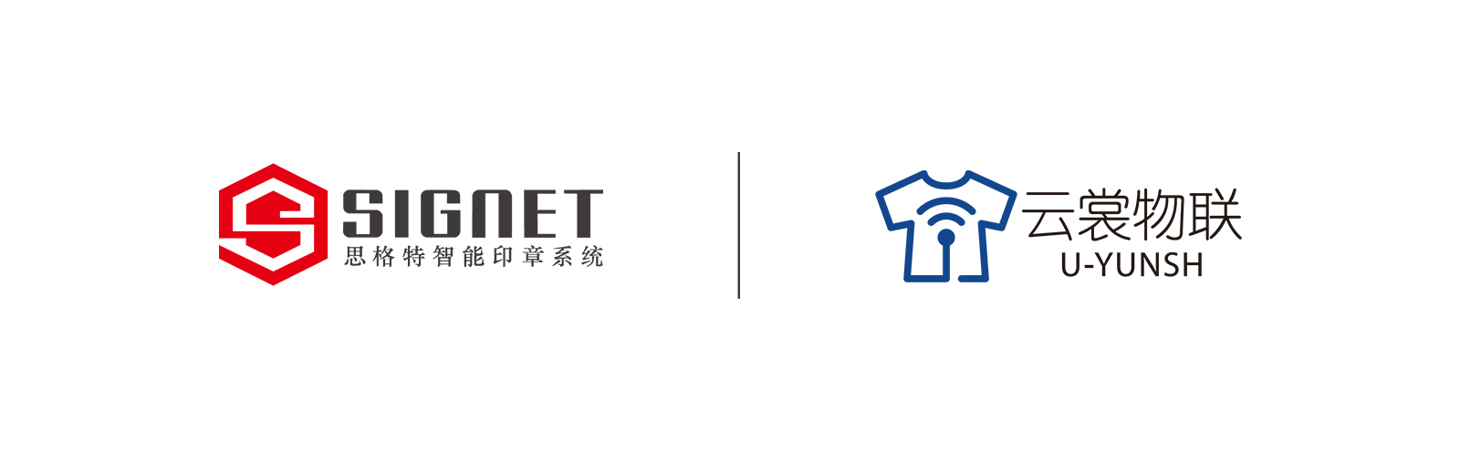 公司合作-云裳物联logo.jpg