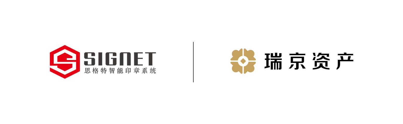 公司合作-瑞京资产logo.jpg