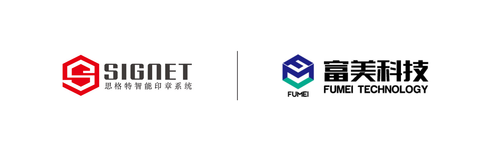公司合作-富美科技logo.jpg